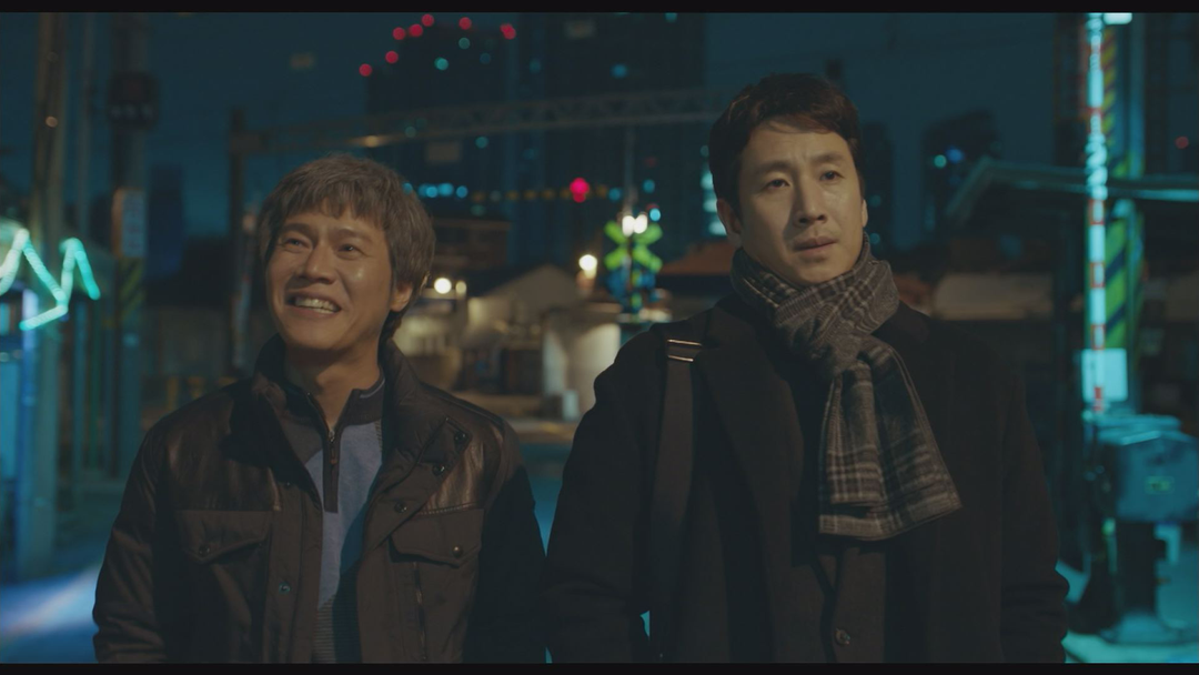マイ・ディア・ミスター~私のおじさん~ 第03話/字幕|映画・ドラマ・アニメの動画はTELASA マイ・ディア・ミスター~私のおじさん~ 第03話/字幕|映画・ドラマ・アニメの動画はTELASA