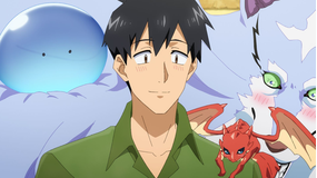 とんでもスキルで異世界放浪メシ2 第24話（最終話）