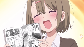 ちゃんと吸えない吸血鬼ちゃん 第02話