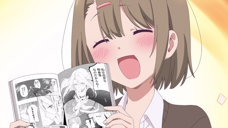 ちゃんと吸えない吸血鬼ちゃん 第02話