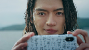沼オトコと沼落ちオンナのmidnight call～寝不足の原因は自分にある。～（2023/08/30放送分）第01話