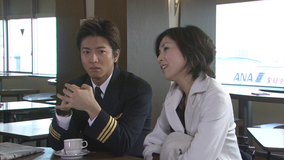GOOD LUCK!! 第04話