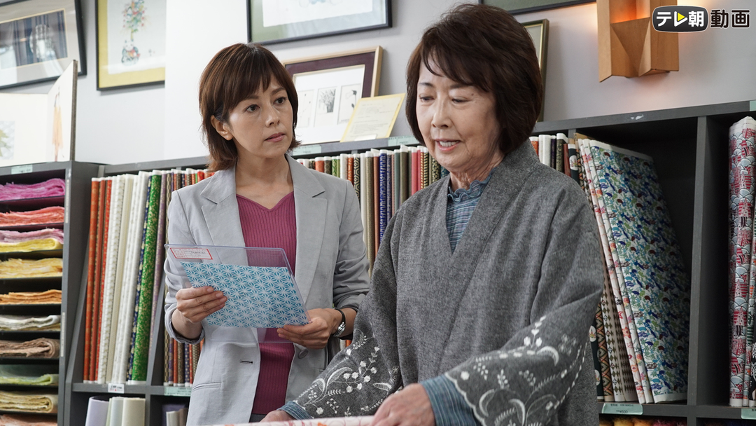 科捜研の女 Season17 第03話