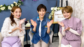 【宝塚歌劇】TAKARAZUKA NEWS Pick Up「Welcome Talk 水美舞斗」