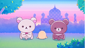 アニメ「リラックマ」(Rilakkuma) 第15話