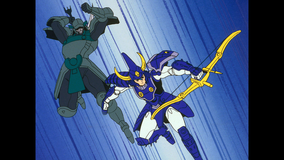 鎧伝サムライトルーパー 第12話