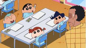 クレヨンしんちゃん ひまわり組の組長先生だゾ