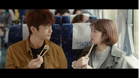 空から降る一億の星<韓国版> 第10話/字幕