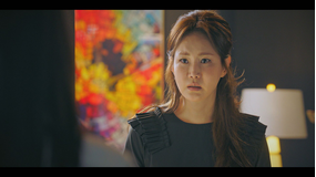 ペントハウス3 第11話/字幕