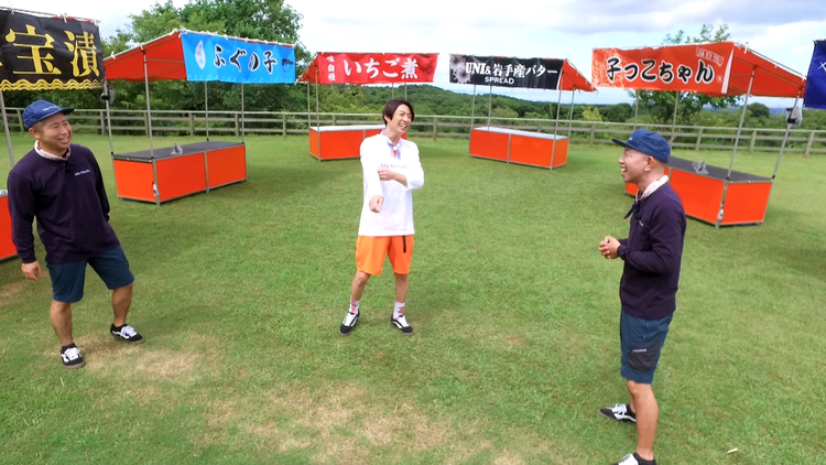 相葉マナブ マナブ!海の幸博!夏にぴったりのアレンジレシピSP(2021/08/22放送分)
