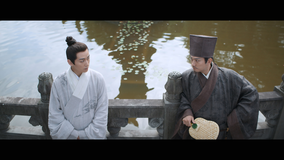 ユン・シャン伝 ～江湖 復讐の嵐～ 第14話／字幕