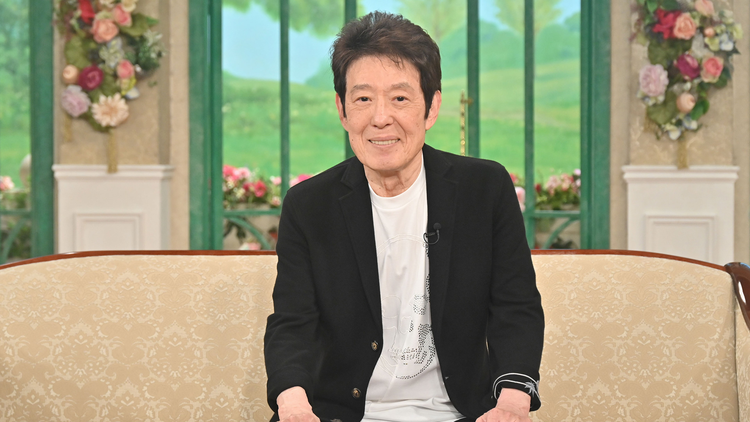 徹子の部屋 ＜舟木一夫＞青春を共に過ごした和泉雅子さんの訃報に涙が…（2025/08/18放送分）