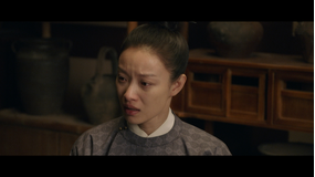 鳳凰の飛翔 第17話/字幕