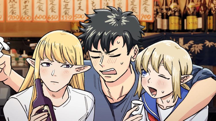 #神奈川に住んでるエルフ 第12話(最終話)