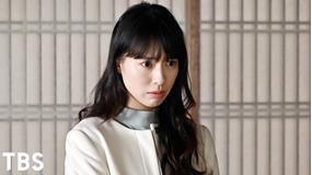俺の家の話 第08話