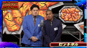 M-1グランプリ2025 敗者復活戦 B-（1） センチネル