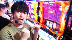 エハラマサヒロのパチバラX ＃008