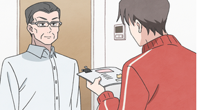 ねこに転生したおじさん 第40話