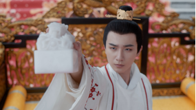 劉皇后の仰せのままに 第18話/字幕