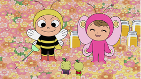 それいけ!アンパンマン ゆず姫とカレンの森