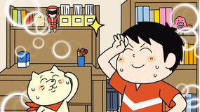 学校では教えてくれない大切なこと 第16話