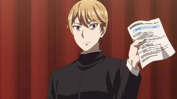 かぐや様は告らせたい？～天才たちの恋愛頭脳戦～ 第06話