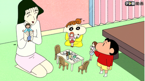 クレヨンしんちゃん ななこおねいさんとお留守番だゾ