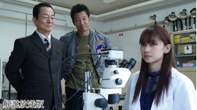 相棒 season24［解説放送］ 第05話