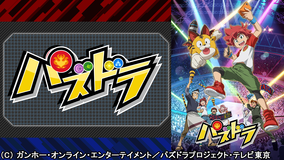 パズドラ