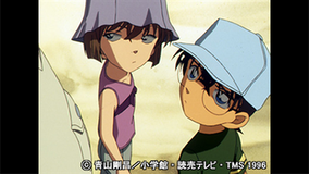 名探偵コナン 第443話