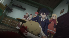 アルネの事件簿 第10話