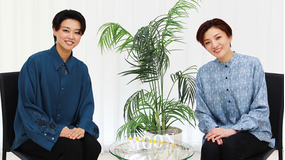 【宝塚歌劇】TAKARAZUKA NEWS Pick Up「CONNEXT 月組 鳳月杏×七城雅」