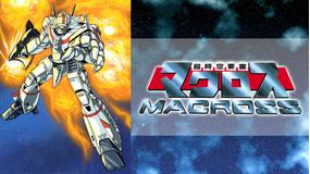 劇場版マクロスf イツワリノウタヒメ Telasa テラサ アニメの見逃し配信 動画が見放題