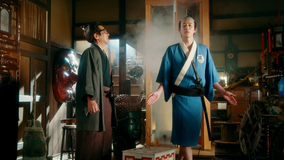 磯部磯兵衛物語～浮世はつらいよ～ 第10話（最終話）