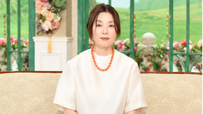 徹子の部屋 <大塚寧々>24年ぶり!“面白い夫”と繰り広げる「夫婦バトル」(2026/08/05放送分)