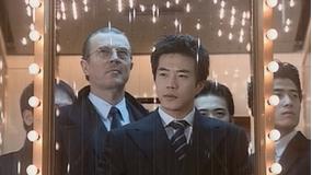 天国の階段 第16話／字幕