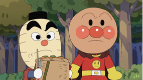 それいけ!アンパンマン おことちゃんとちょうちんへいじ
