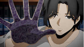 カヤちゃんはコワくない 第10話