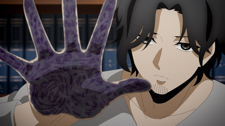 カヤちゃんはコワくない 第10話