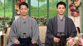 徹子の部屋 <中村壱太郎 市川團子>共に「宝塚歌劇団」出身の祖母を持ち…(2026/06/16放送分)