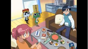ケロロ軍曹 1stシーズン 第09話