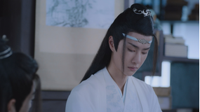 陳情令 第05話/字幕