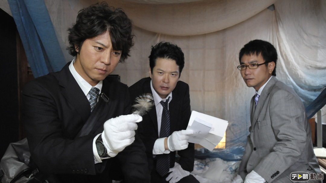 遺留捜査（2012） 第05話