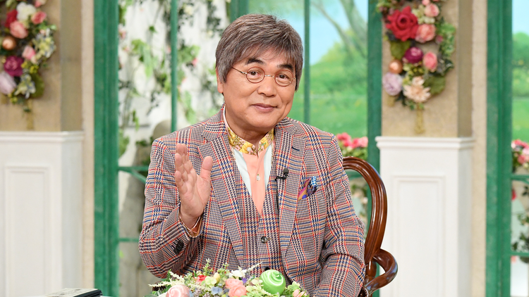 徹子の部屋 ＜綾小路きみまろ＞71歳…これからの人生を模索中！（2022/10/17放送分）