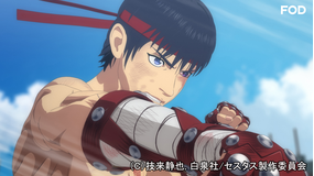 セスタス -The Roman Fighter- 第06話