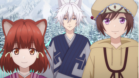 かくりよの宿飯 弐 第09話