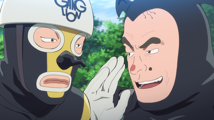 ガングリオン 第04話