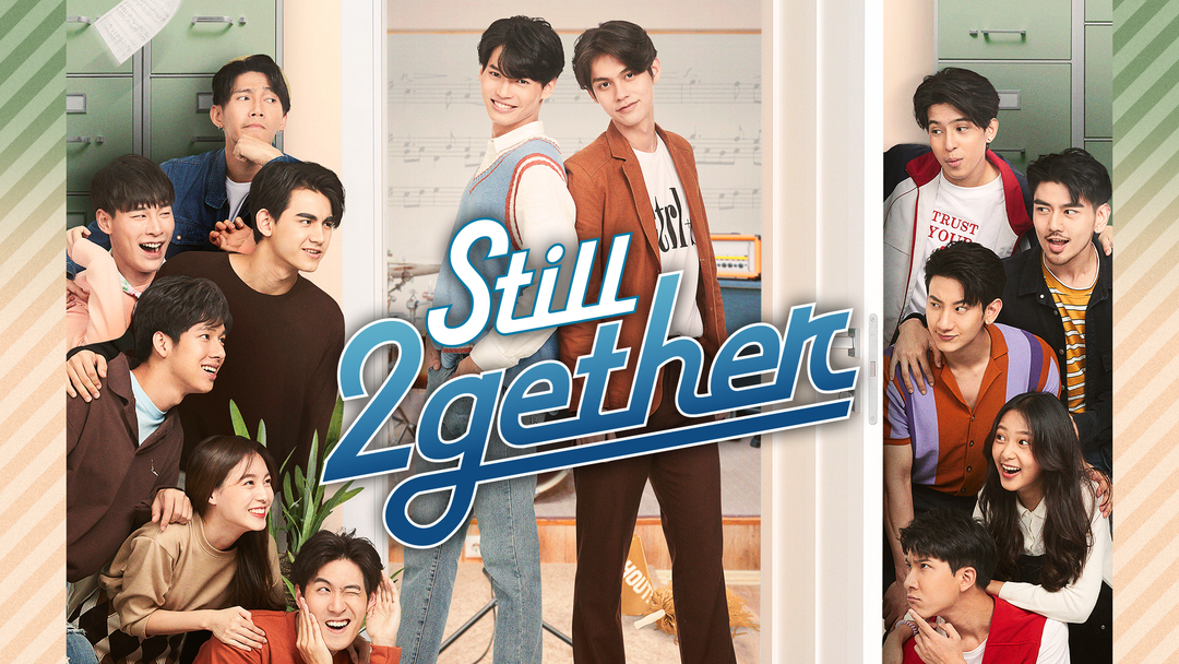 初回生産限定版　Still 2gether スピンオフ特別編 5162a3I+4ZL.jpg_BO30,255,255,