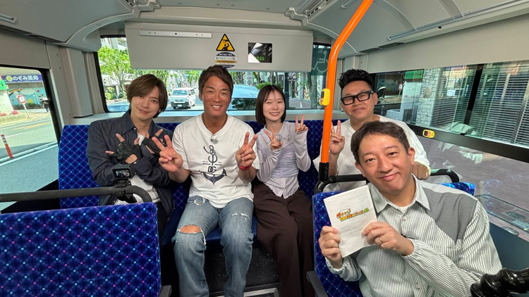 長嶋一茂&サバンナ高橋のザワつく!路線バスで寄り道の旅 東京・下町で老舗を巡る大人の社会科見学!伝統工芸・寿司・鰻・味噌…目指せ合計“創業1000年”(2026/06/12放送分)