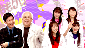 ももクロちゃんと! ももクロちゃんと大先輩 前編(2022/01/22放送分)